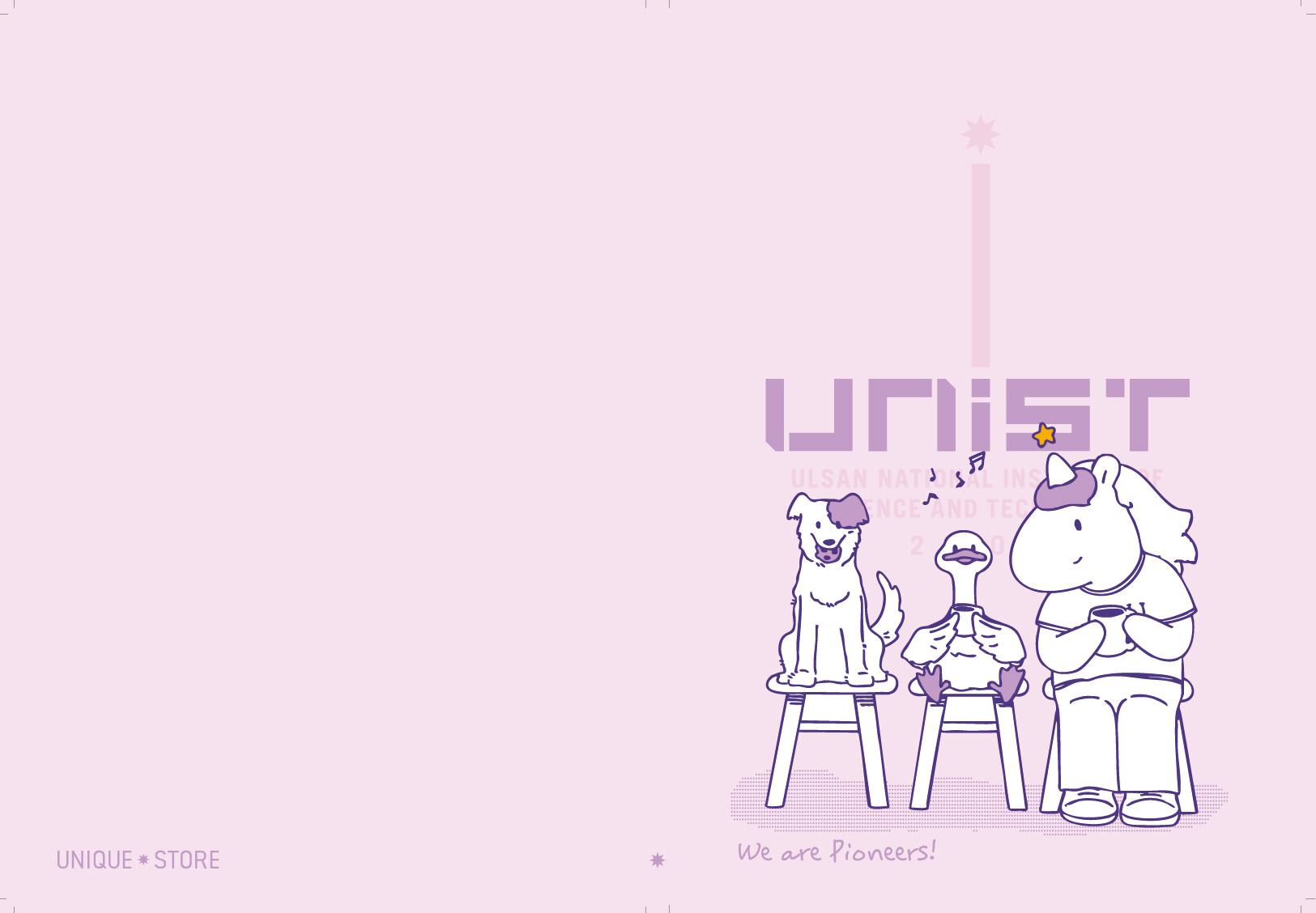 UNIST VISION 2050 발전기금 모금 캠페인 | 공식 기념품샵 오픈